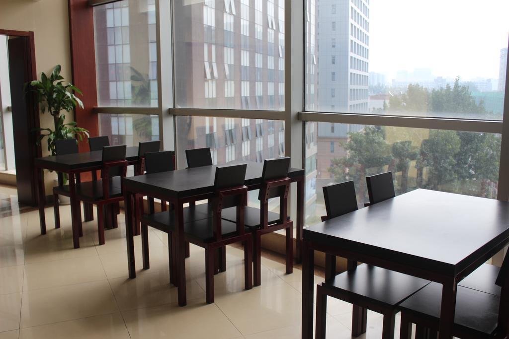 Ariva Beijing West Hotel Esterno foto