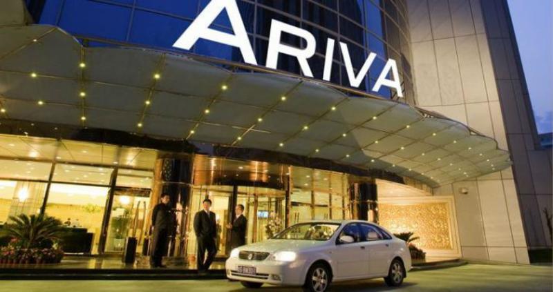Ariva Beijing West Hotel Esterno foto