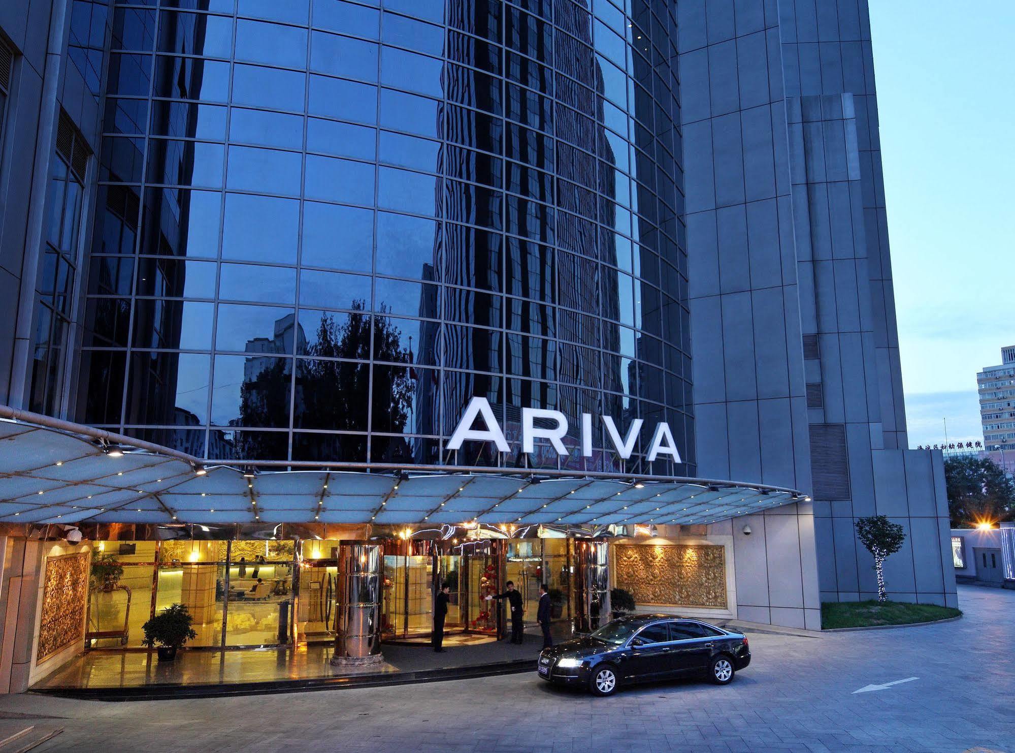 Ariva Beijing West Hotel Esterno foto